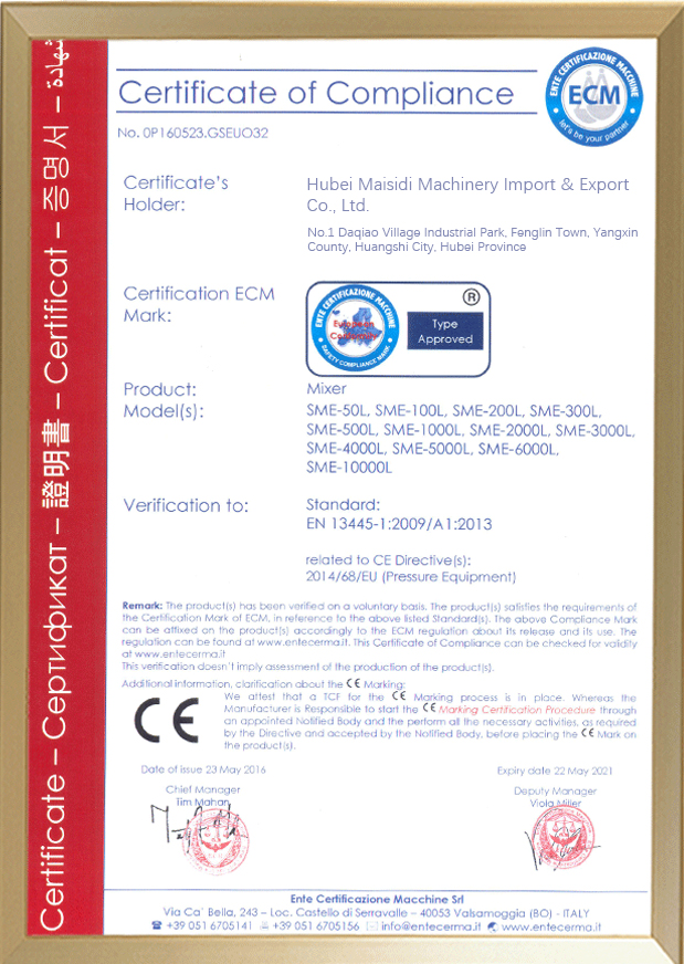 Certificates
