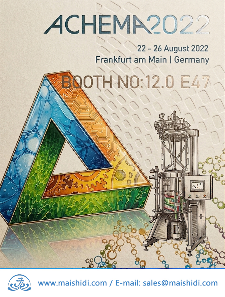 ACHEMA 2022: International Exhibition on Chemical Engineering, Biotechnology, and Environmental Protection (Frankfurt, Germany)