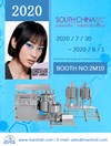 2020 Shenzhen South China International Beauty Expo