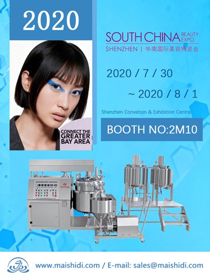 2020 Shenzhen South China International Beauty Expo